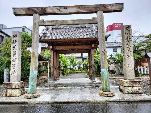 北桑名総社・北桑名神社の参拝記録1