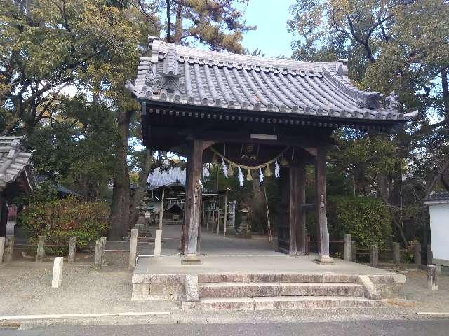 立坂神社の参拝記録4