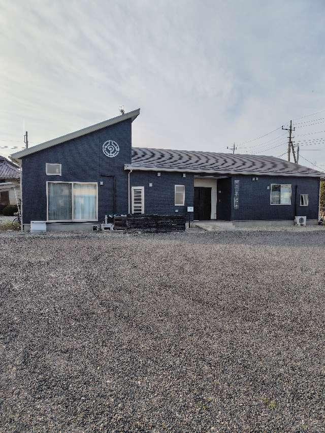 常信寺の参拝記録1