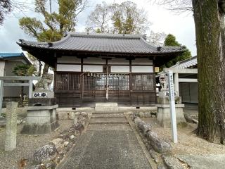 秋葉神社の参拝記録(二代目無宿さん)