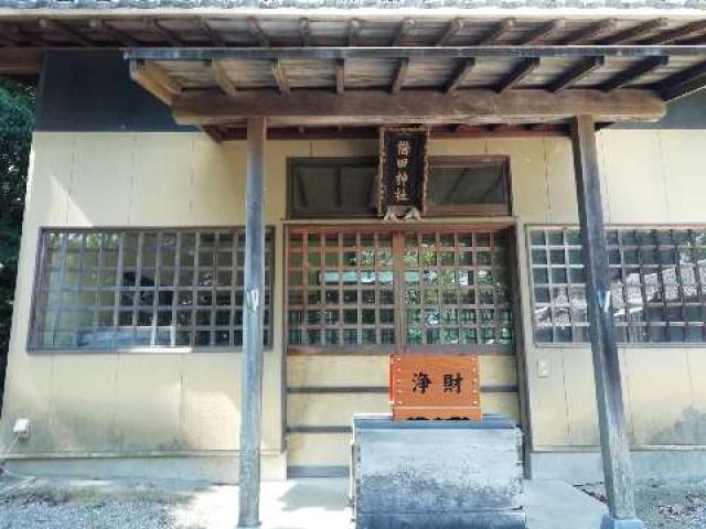 櫛田神社の参拝記録1