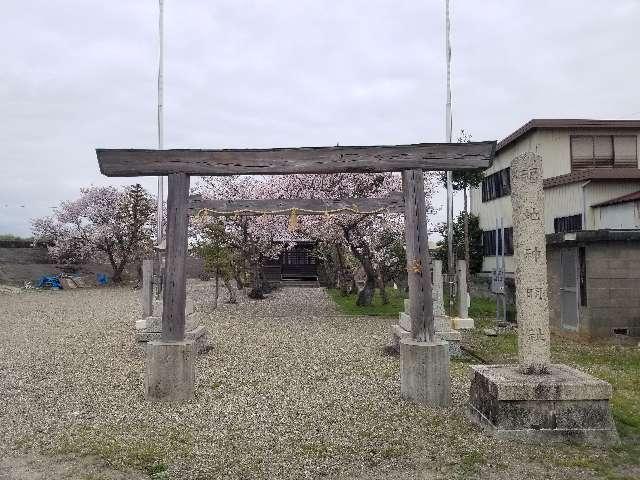 三重県桑名市大字福岡町131 福地神明社の写真1
