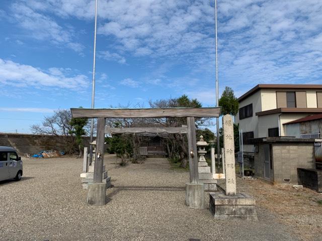 福地神明社の参拝記録1