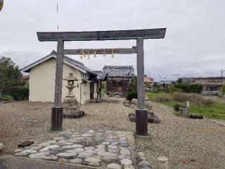 萱町神明社の参拝記録(銀玉鉄砲さん)