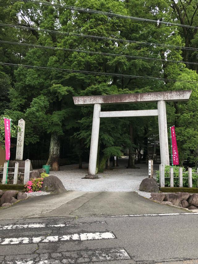 賀毛神社の参拝記録10