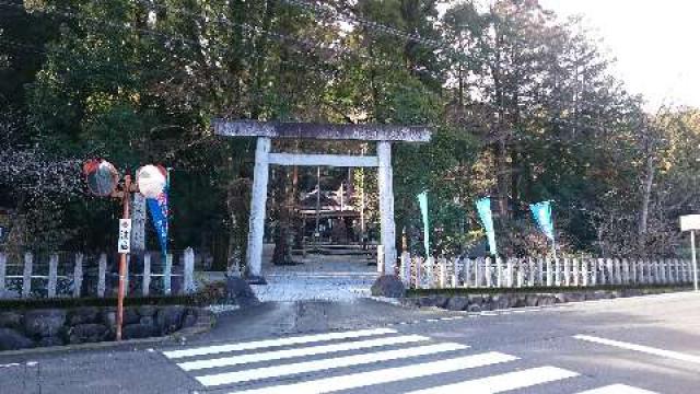 賀毛神社の参拝記録8