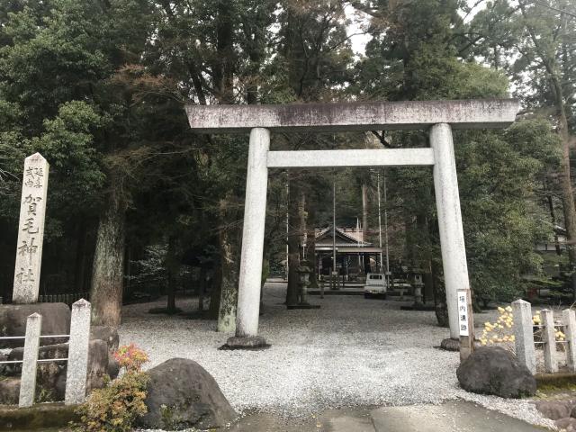 三重県いなべ市北勢町垣内 718 賀毛神社の写真2