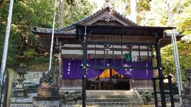 賀毛神社の参拝記録9