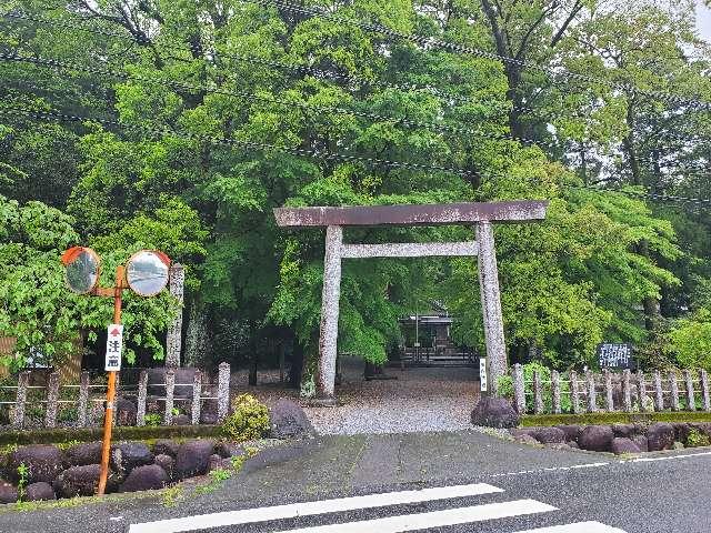 賀毛神社の参拝記録3