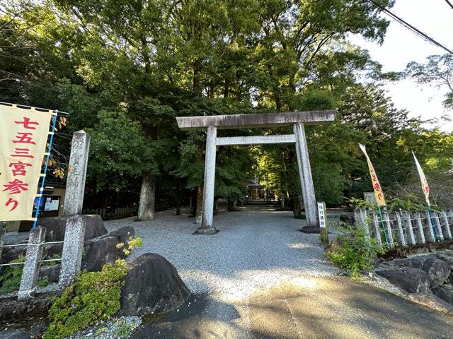 賀毛神社の参拝記録1