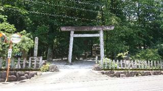 賀毛神社の参拝記録(まさやんさん)