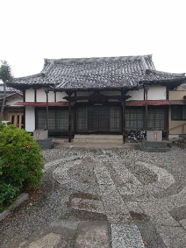 群馬県館林市足次町175 観音寺の写真2