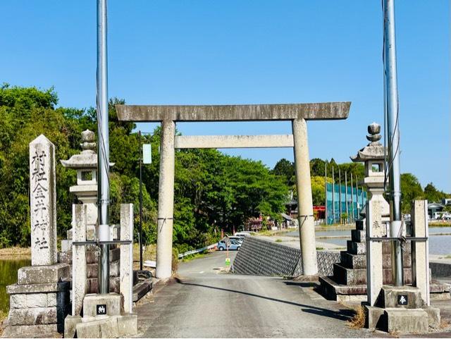 金井神社の参拝記録3