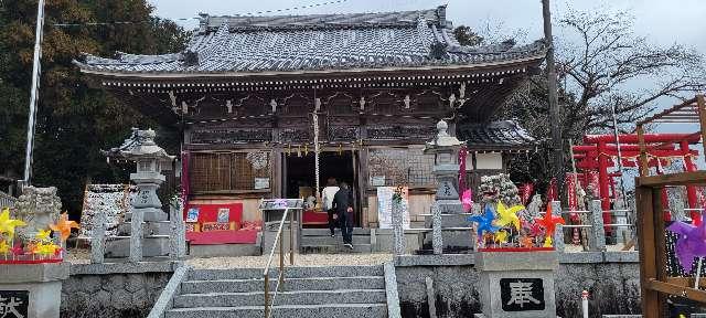 金井神社の参拝記録5