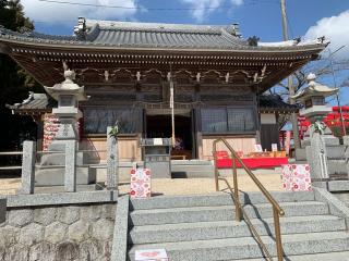 金井神社の参拝記録(パールホワイトさん)