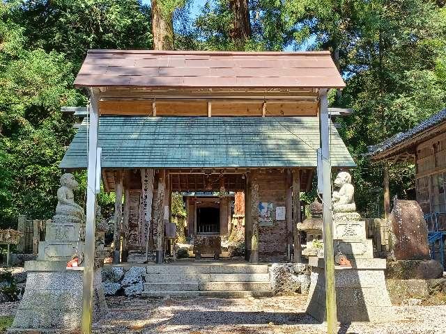 鳴谷神社の参拝記録1
