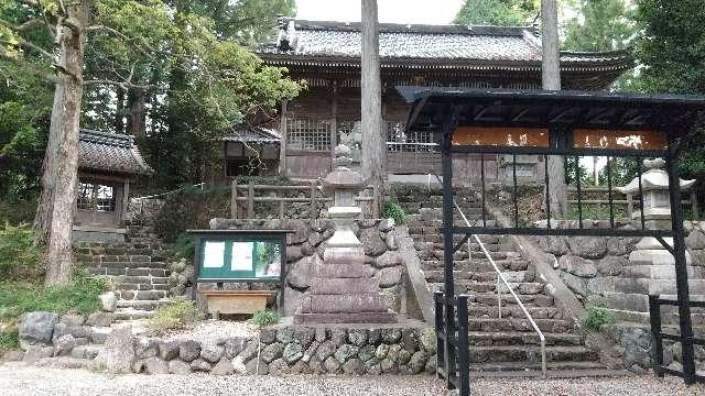 三重県いなべ市藤原町上相場 401 饗庭神社の写真1