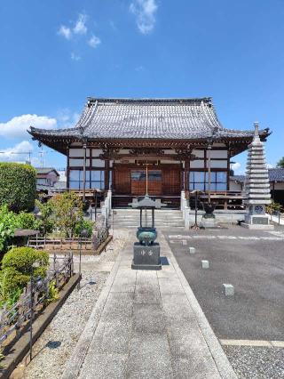 宝塔山慈眼院観性寺の参拝記録(zx14rさん)