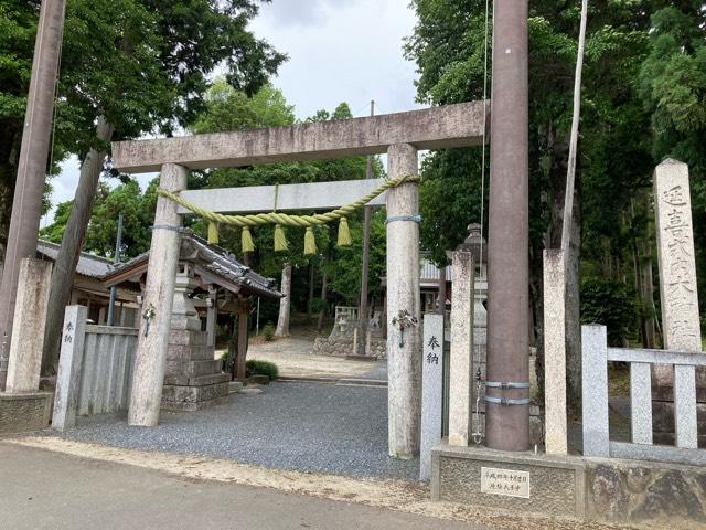 大神社の参拝記録4