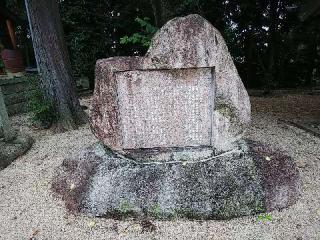 千種神社の参拝記録(みどりさん)