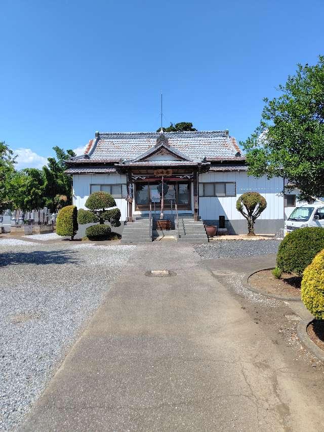 群馬県館林市朝日町10-59 能晴山 圓教寺の写真2
