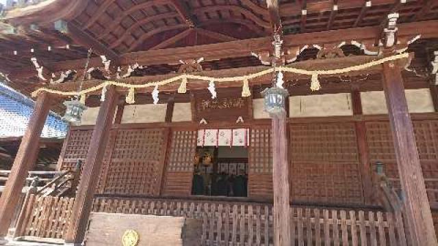 諏訪神社の参拝記録5