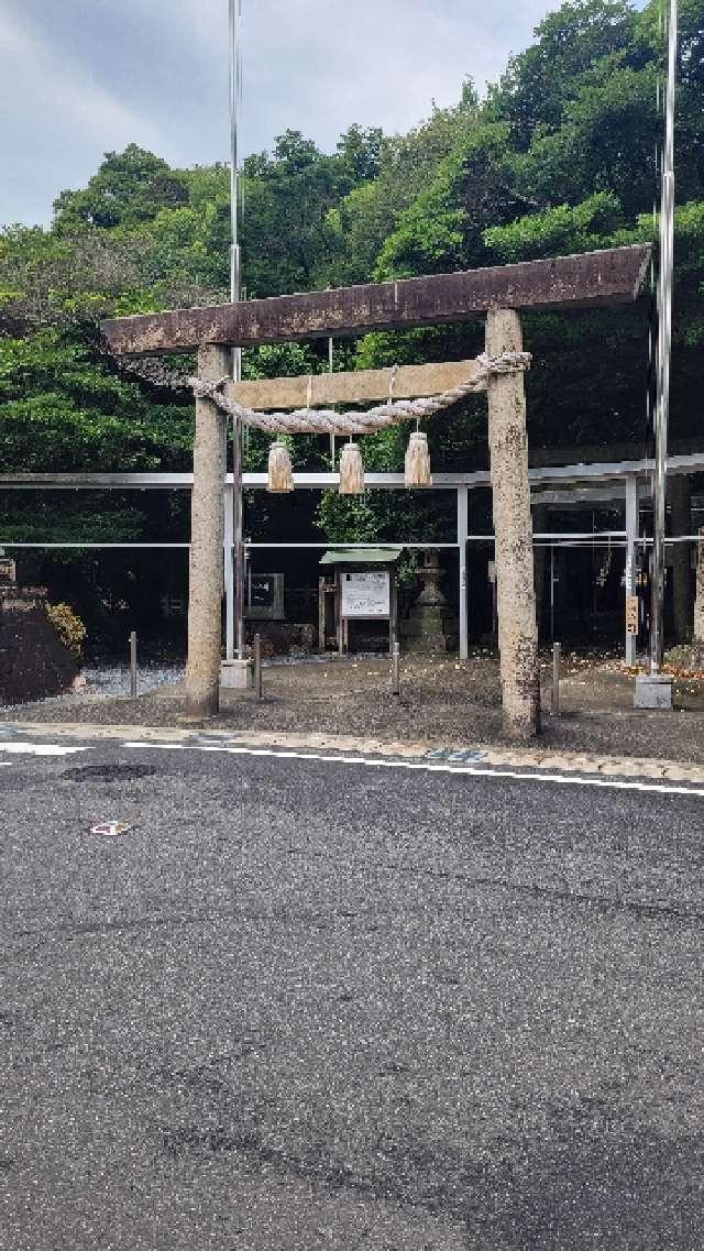 鵜森神社の参拝記録4
