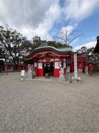 海山道神社の参拝記録(満次さん)