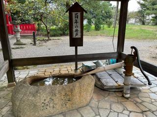 海山道神社の参拝記録(まきちゃんさん)
