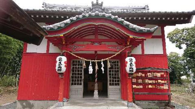 三重県四日市市海山道町1-62 海山道神社の写真3