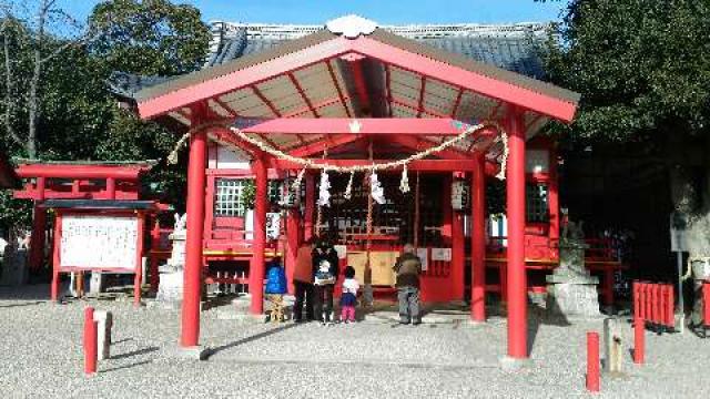 海山道神社の写真1