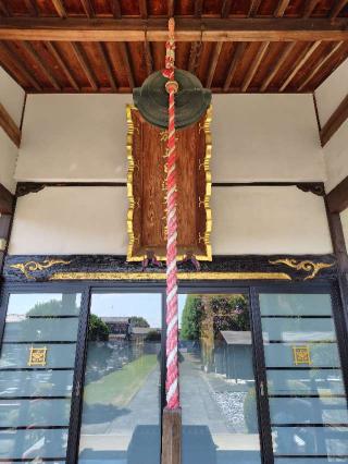 金隆山 法高寺の参拝記録(zx14rさん)
