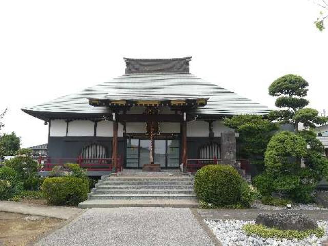 金隆山 法高寺の参拝記録7