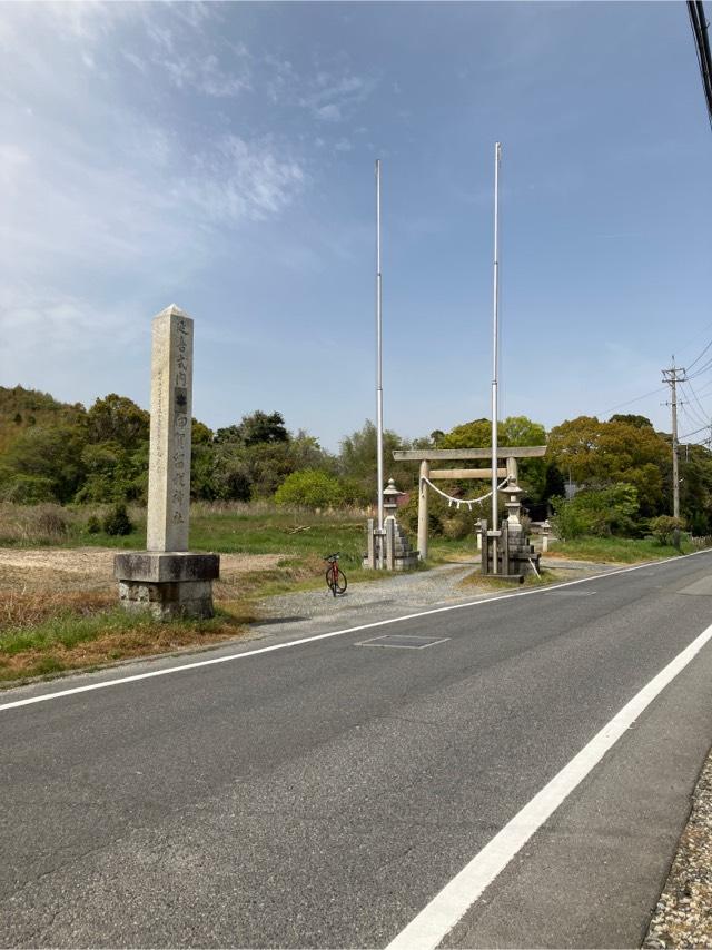 伊賀留我神社の参拝記録1