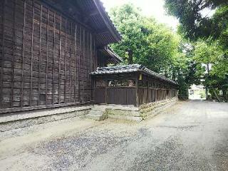 伊賀留我神社の参拝記録(みどりさん)