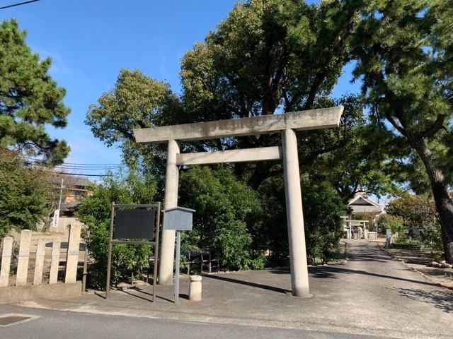 鳥出神社の参拝記録2