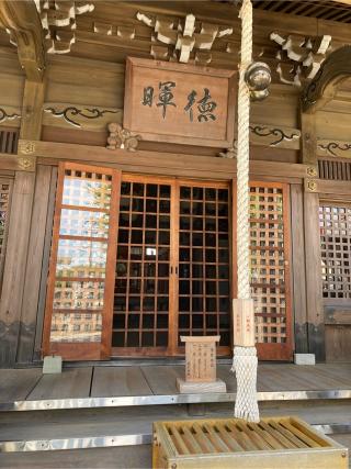 飛鳥神社の参拝記録(恭子さん)