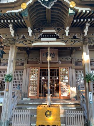 飛鳥神社の参拝記録(もそもそ🤗さん)