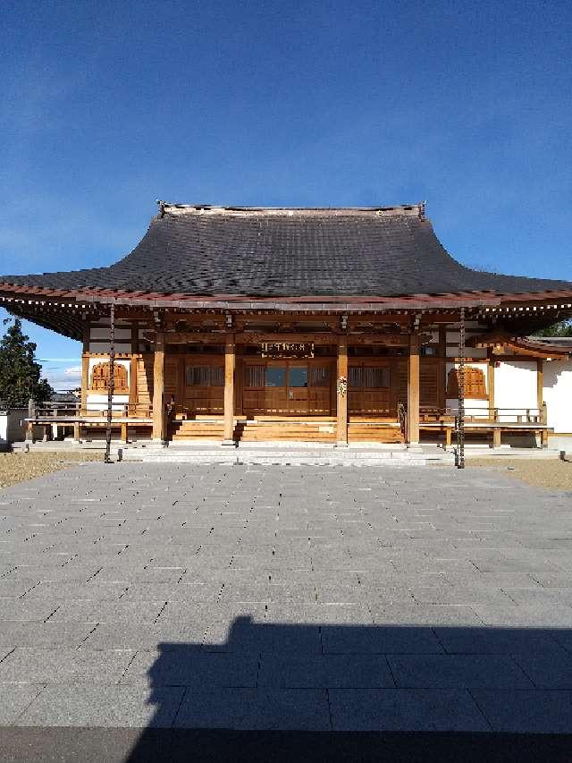 群馬県館林市当郷1975 善長寺の写真3