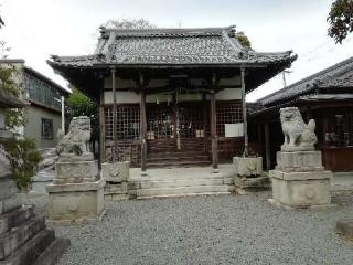 萬古神社の参拝記録(ミヤリンさん)