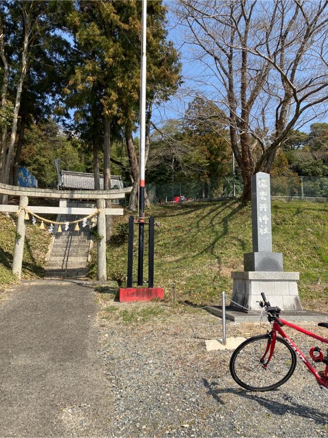保曽井神社の参拝記録1