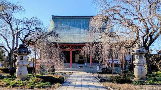 善導寺の参拝記録3
