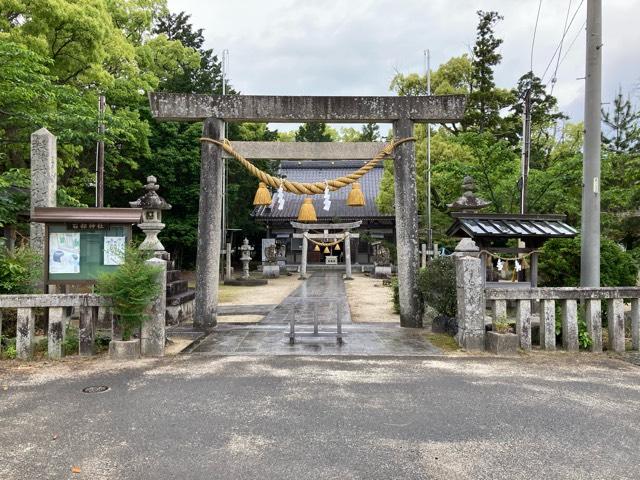 石部神社の参拝記録5