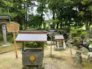 石部神社の参拝記録(rinaさん)