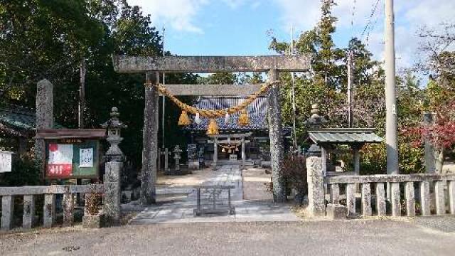 三重県四日市市朝明町 512 石部神社の写真1