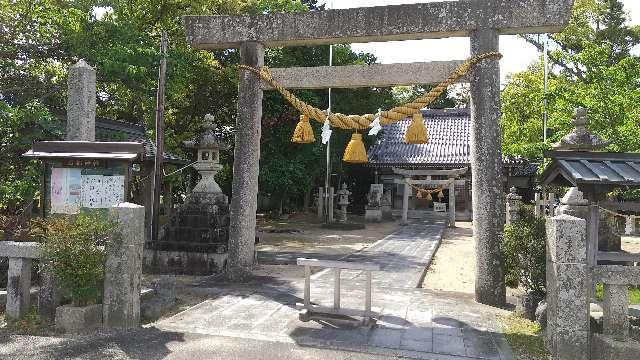 石部神社の参拝記録2