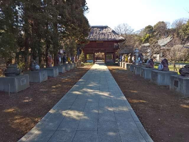 青竜山 茂林寺の参拝記録1