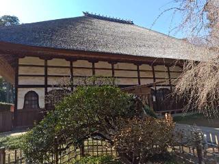 青竜山 茂林寺の参拝記録(ジョンさん)