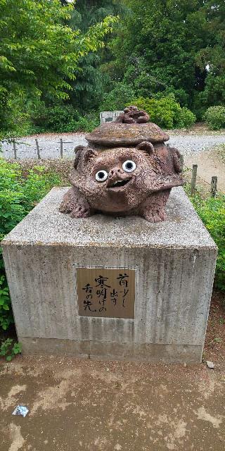 青竜山 茂林寺の参拝記録(パスカルさん)