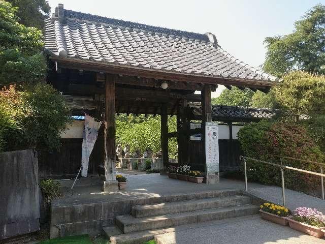 青竜山 茂林寺の参拝記録1